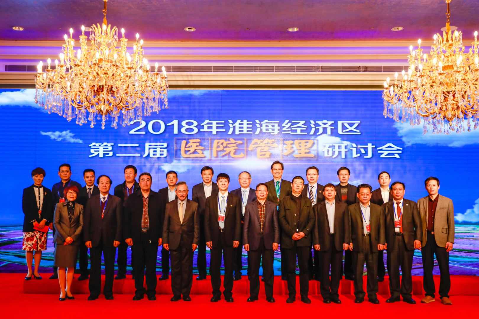 bevictor伟德官网 - 韦德官方网站