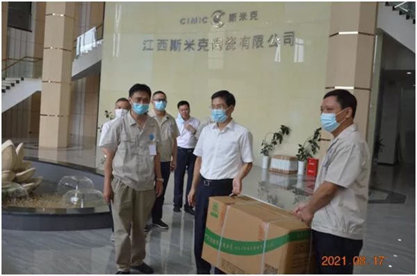 20210818d.webp.jpg 20210818d.webp.jpg