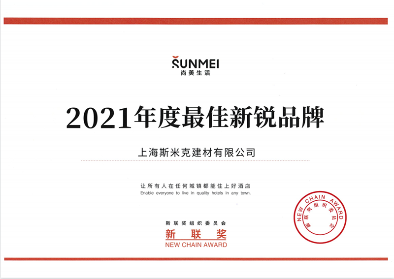 2021Ʒ.png