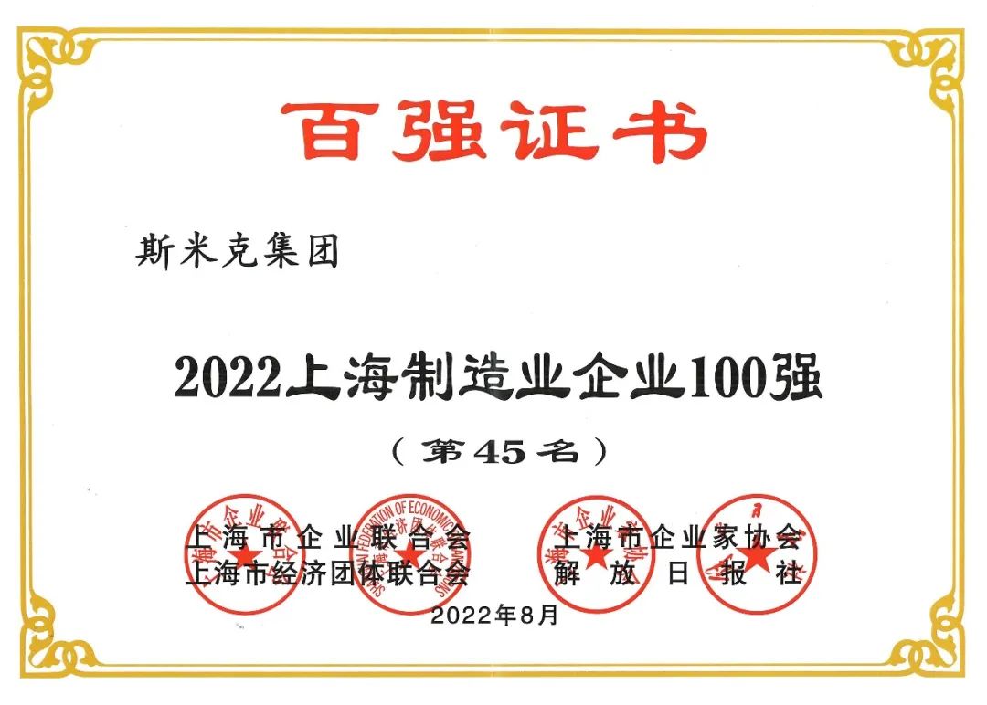 2022ǿ.jpg
