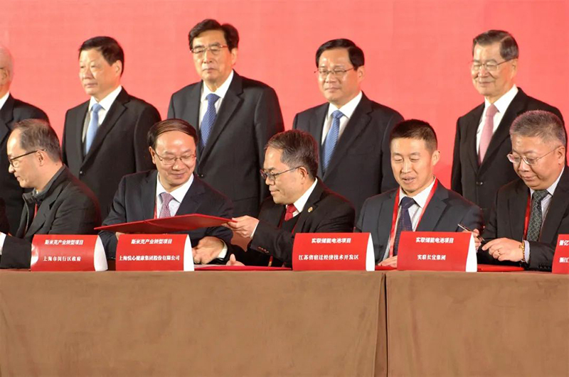 签约.jpg 签约.jpg